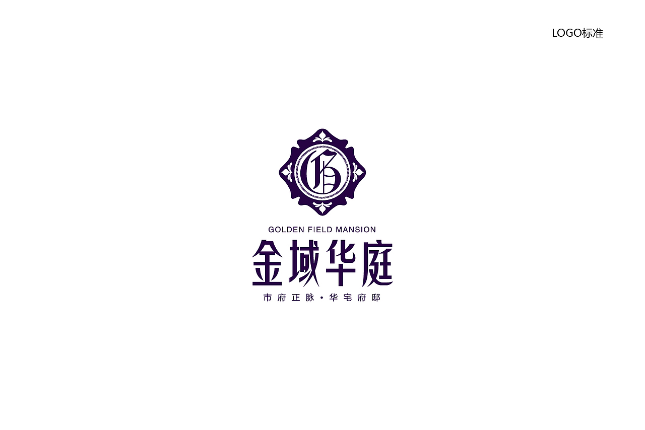 金域华庭视觉方案（图ZMTE2NjM3NDQ4） - 宣传物料 - 站酷设计师jingvlau原创素材 - 站酷ZCOOL