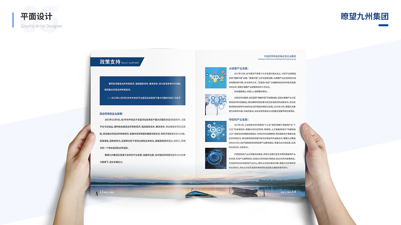 UI设计作品集（图ZMjA1MjU0NzIw） - APP界面 - 站酷设计师海鹏大人原创素材 - 站酷ZCOOL