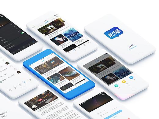 APP改版（個人主頁-ZMzMxMjA2MzI=） - APP界面 - 站酷設(shè)計師I_WAN原創(chuàng)素材 - 站酷ZCOOL