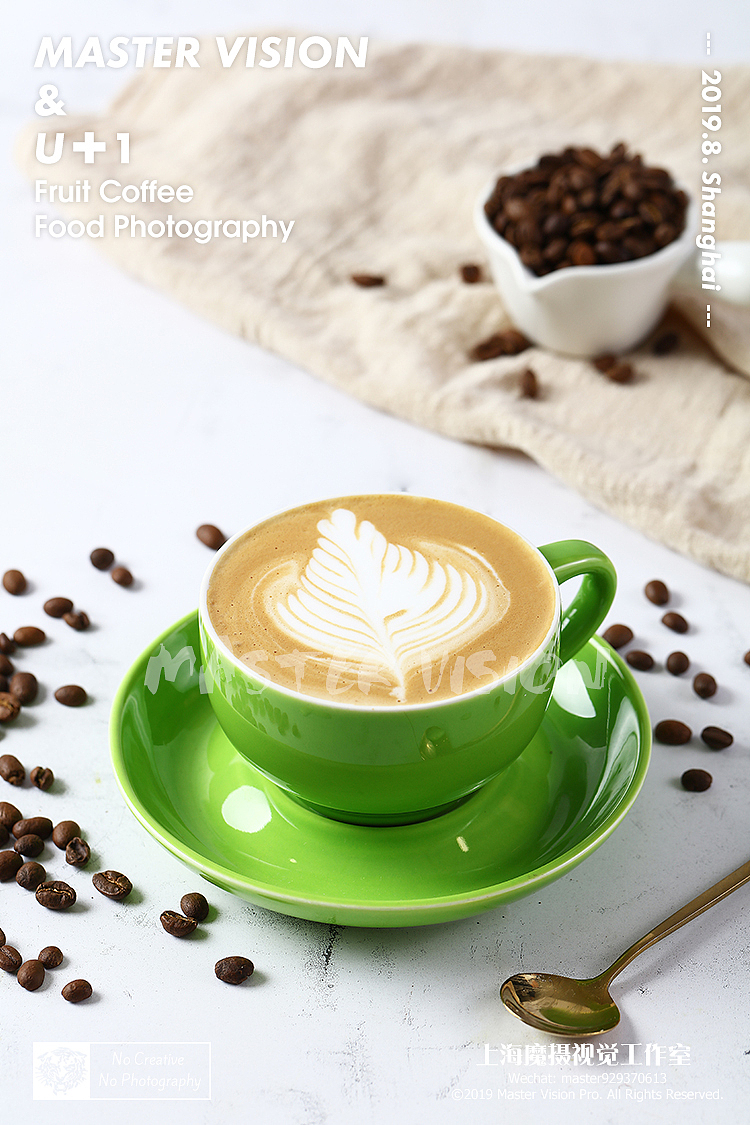 日系简约清新咖啡果饮拍摄｜饮品摄影｜上海魔摄视觉（图ZMTc2NTczMTc2） - 产品摄影 - 站酷设计师MasterVision魔摄原创素材 - 站酷ZCOOL