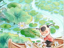 漫画