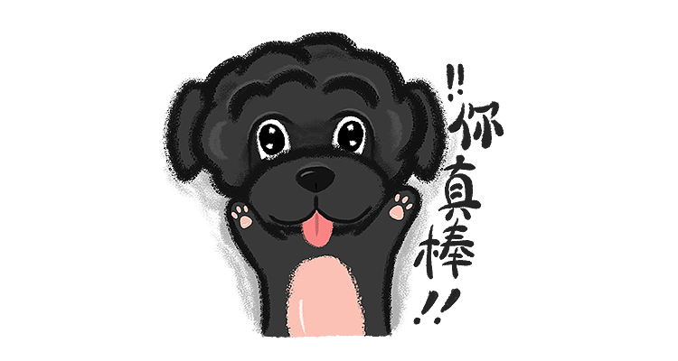 长尾巴的阿炮君--微信表情包