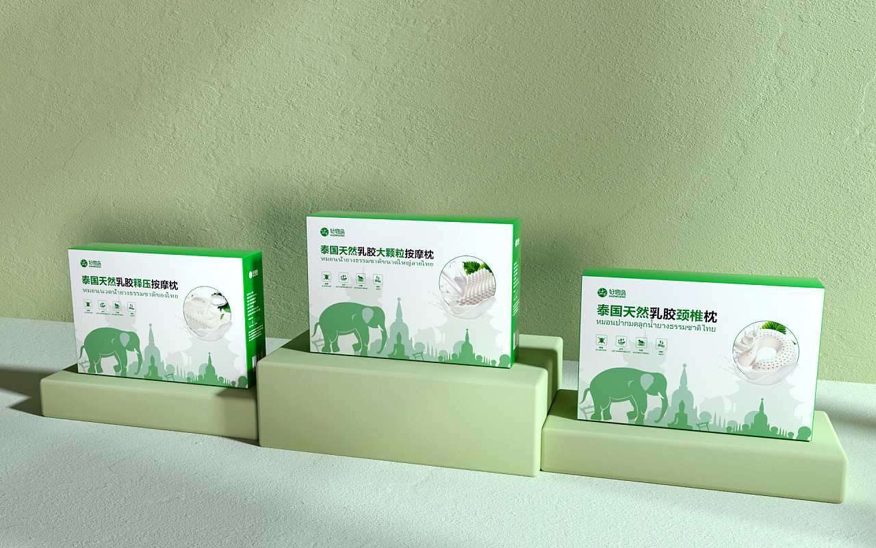 乳胶枕包装|平面|包装|阿德你好啊 - 原创作品 - 站酷 (zcool)