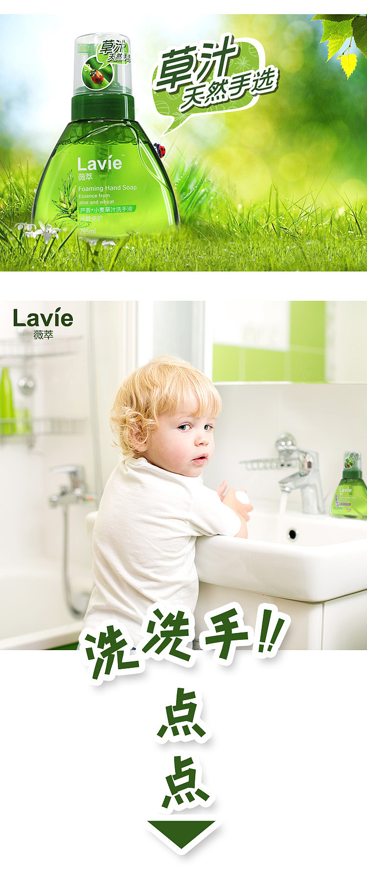 薇萃（图ZMzQxMDcwMjQ=） - 包装 - 站酷设计师红漆工原创素材 - 站酷ZCOOL