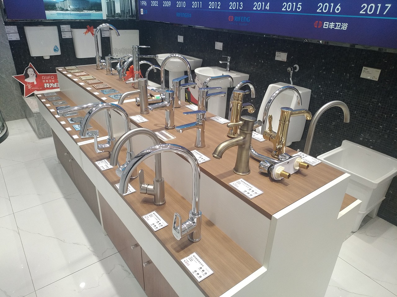 日丰卫浴专卖店展示 卫浴门店摄影精选（图ZMTc3NzQ3NDA0） - 环境/建筑摄影 - 站酷设计师日丰卫浴YY原创素材 - 站酷ZCOOL