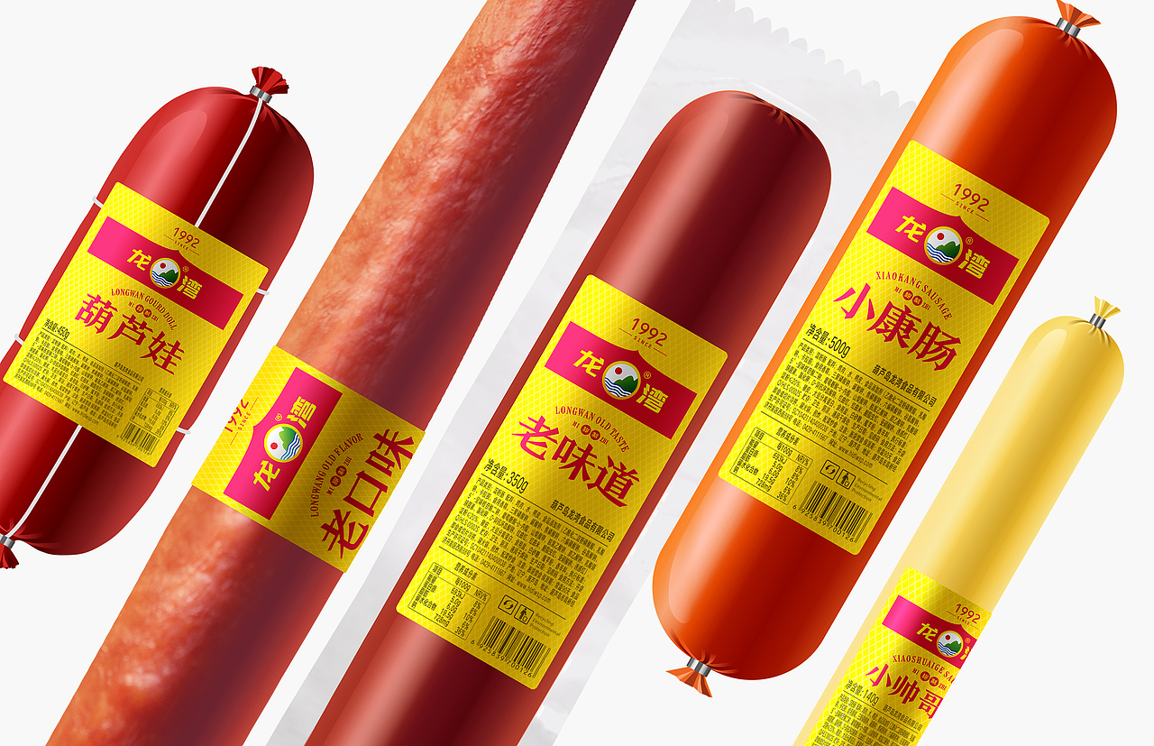 来自葫芦岛的香肠（图ZMjI4ODc0MDYw） - 包装 - 站酷设计师觉士品牌包装设计原创素材 - 站酷ZCOOL