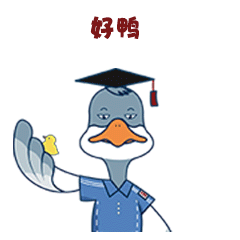 雁班长表情包 第一弹（图ZMjczNzE1MTcy） - IP形象 - 站酷设计师六个大太阳啊原创素材 - 站酷ZCOOL