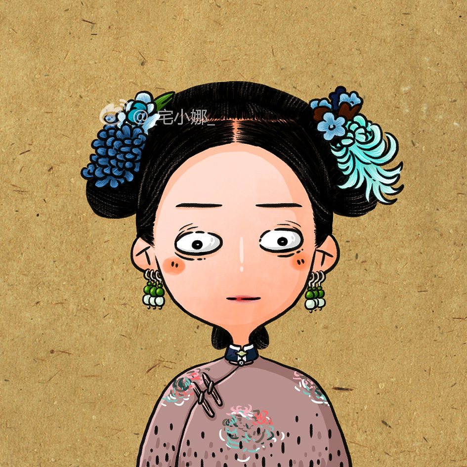 延禧攻略小头像