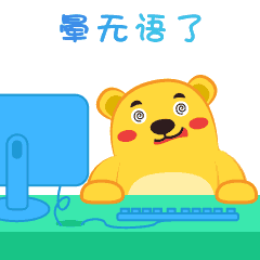 芒果熊可爱表情(第3期)——工作（上班）（图ZMTI5NDY2OTA4） - 网络表情 - 站酷设计师hhh的脚步原创素材 - 站酷ZCOOL