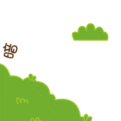 吾将 — 泉巷老城新风貌旅游文创设计（图ZMTUxNjgzODk2） - 品牌 - 站酷设计师吾将文化科技集团原创素材 - 站酷ZCOOL