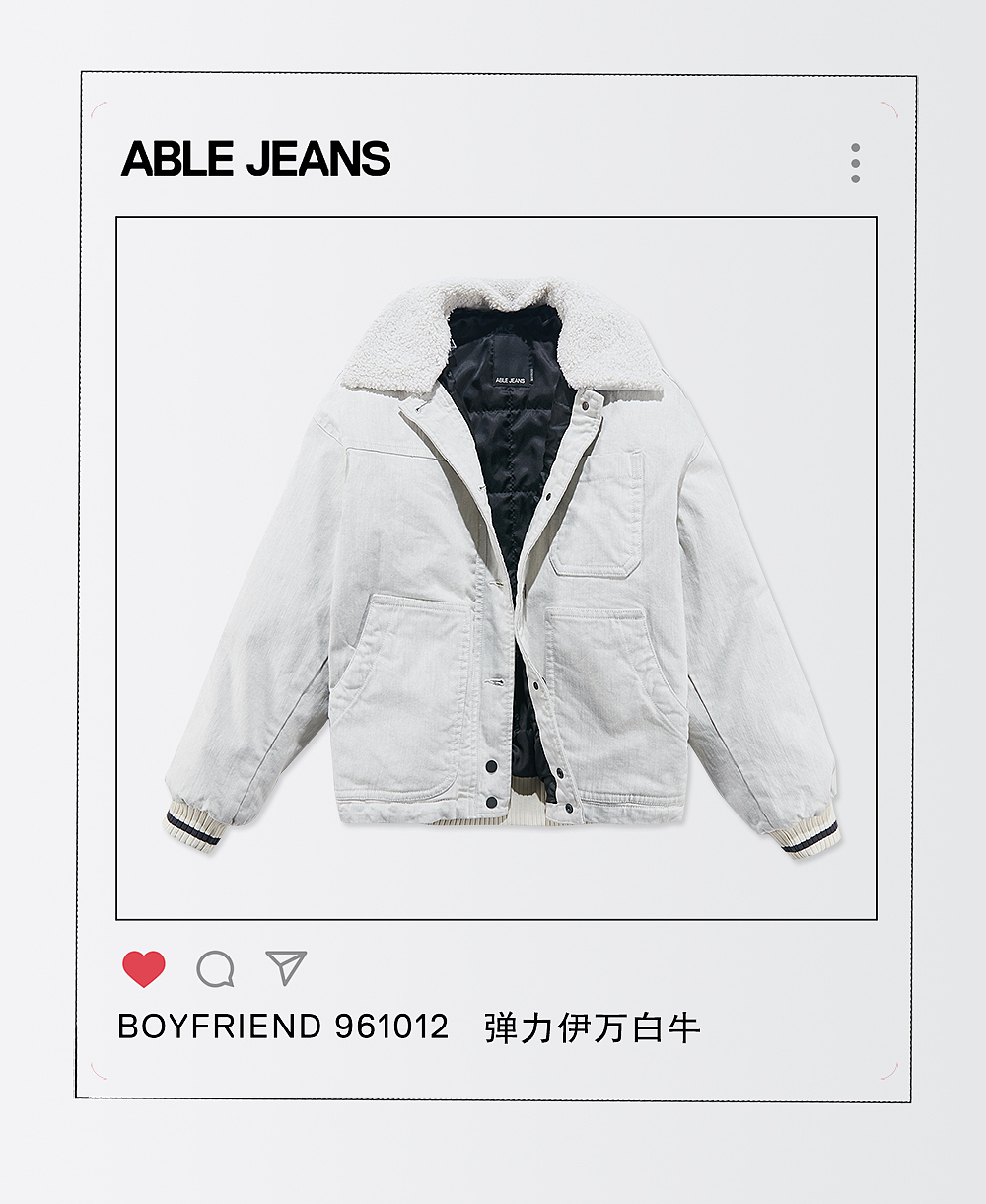 页面排版 羊羔绒 ABLE JEANS 2019