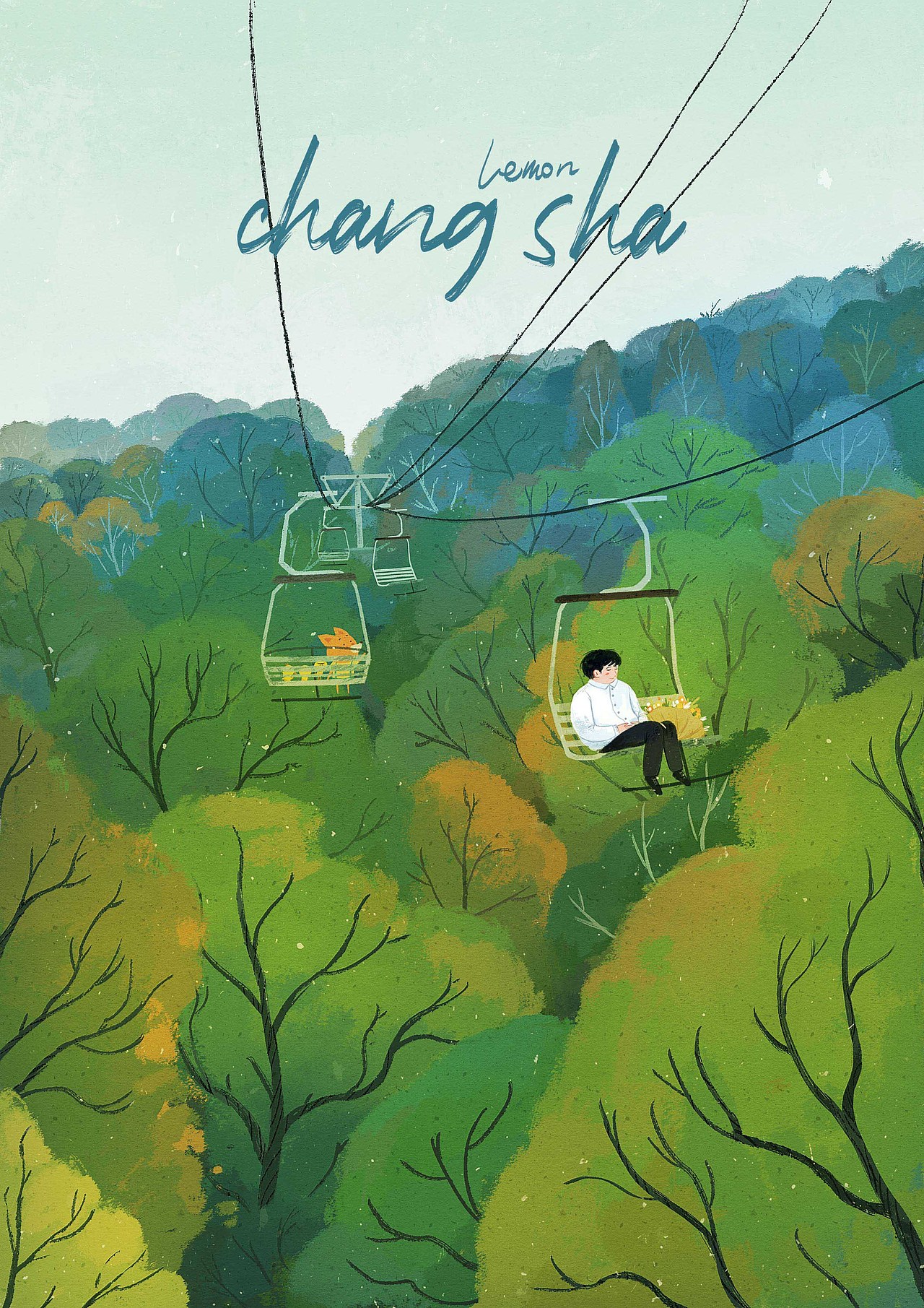 旅游插画-长沙篇