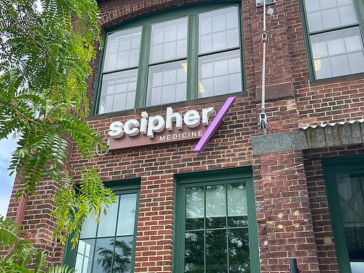 scipher医学公司导视系统设计