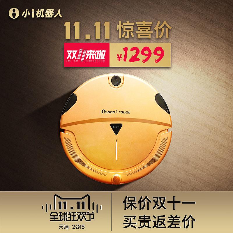 9月-10月works（图ZMzYyODEyNDg=） - 运营设计 - 站酷设计师power_cwal原创素材 - 站酷ZCOOL