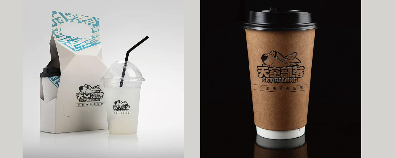 天空部落（图ZODMzNDg4NDg=） - Logo - 站酷设计师JHBOY原创素材 - 站酷ZCOOL