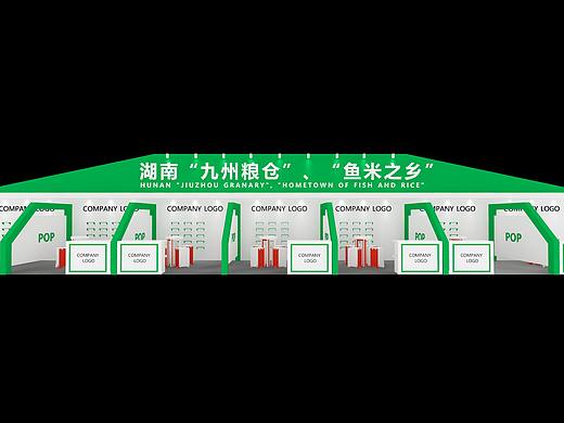 湖南展团672㎡