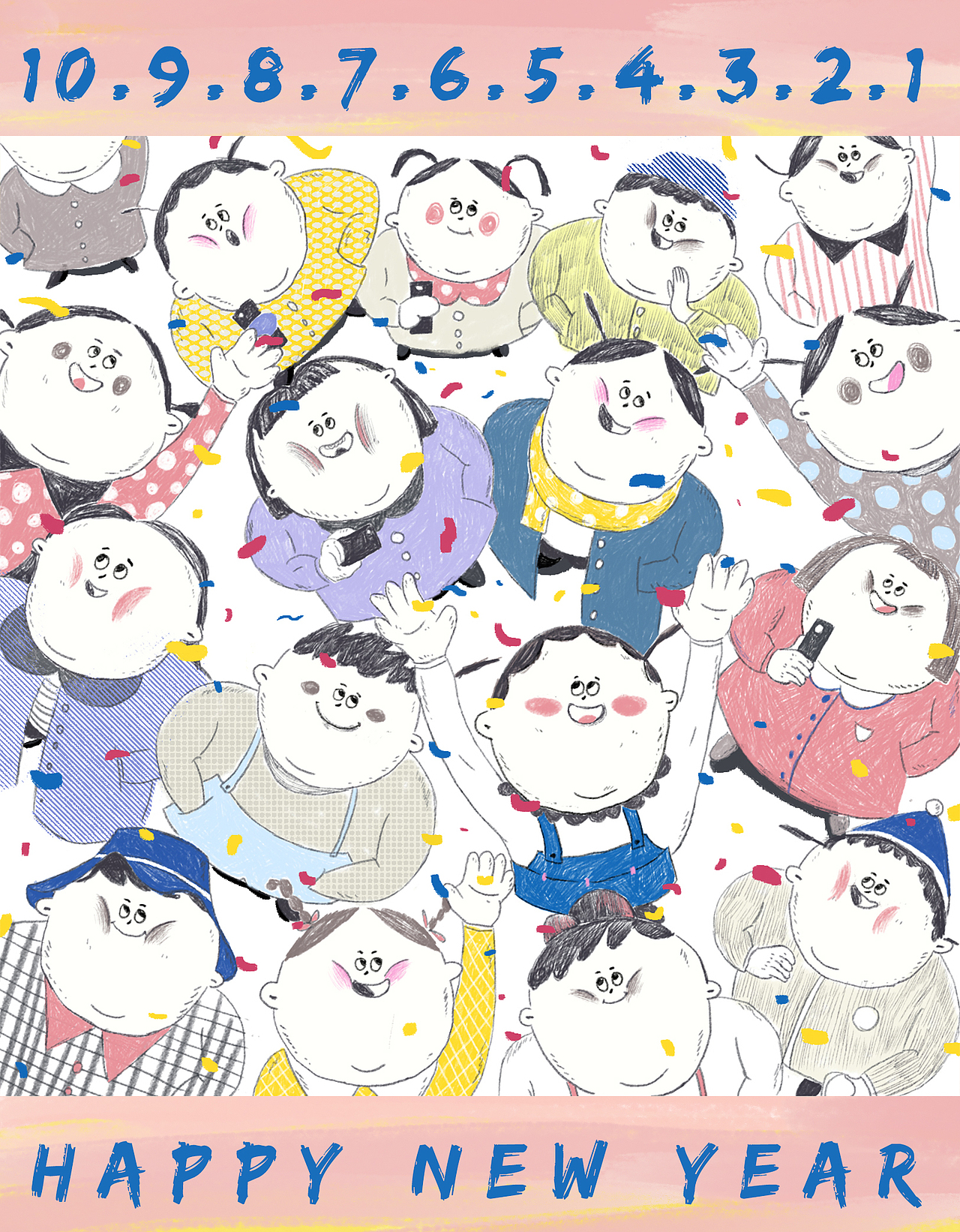 新年倒计时（图ZMTkzODExMjAw） - 艺术插画 - 站酷设计师Aries小金程原创素材 - 站酷ZCOOL