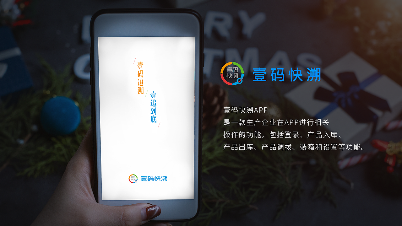 2019UI作品集（图ZMjA1NTAwNTUy） - 其他UI - 站酷设计师杏林原创素材 - 站酷ZCOOL