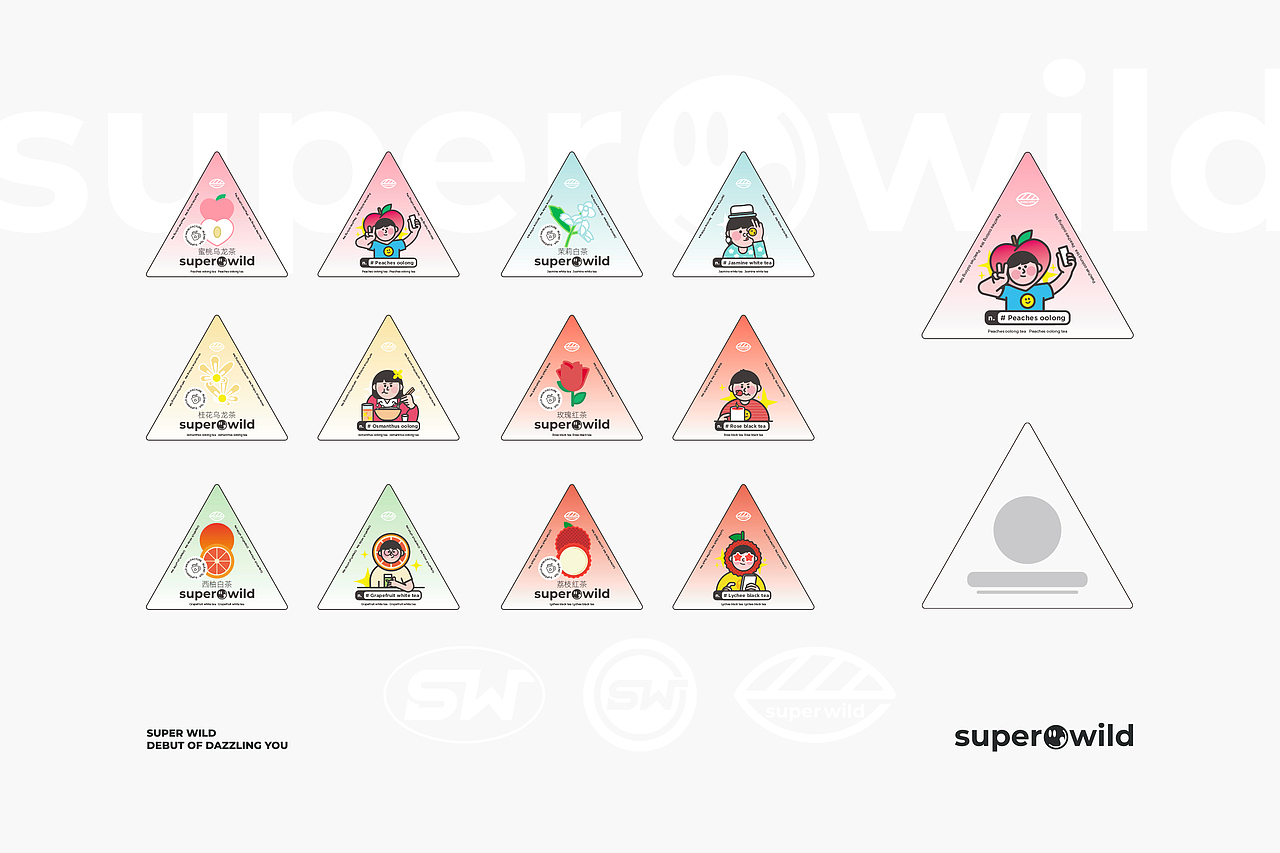 superwild花草茶包装设计（图ZMjc1NjIwNDEy） - 包装 - 站酷设计师lee海原创素材 - 站酷ZCOOL