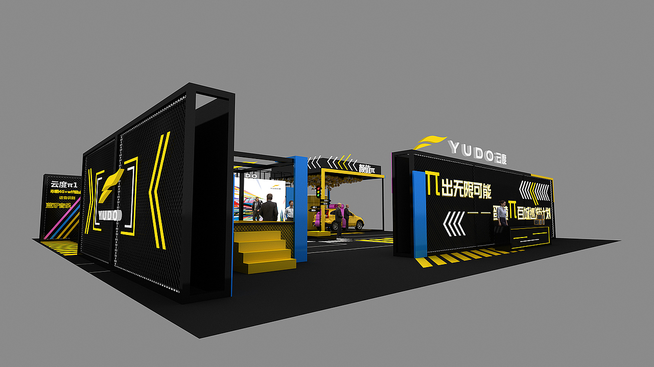 云度汽车快闪店 项目合作 专业FREE 效果图出图