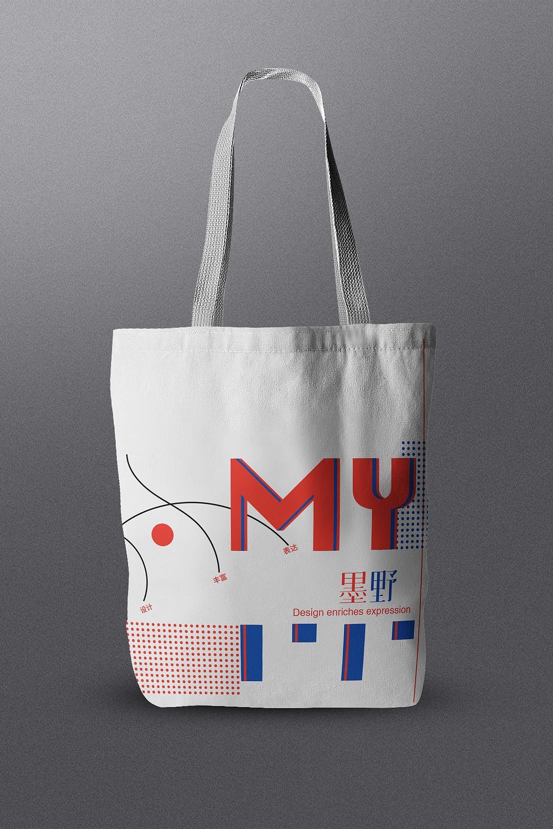 墨野-内部专用（图ZMTI0MjQ2NDI4） - 概念设定 - 站酷设计师墨野品牌策划设计原创素材 - 站酷ZCOOL