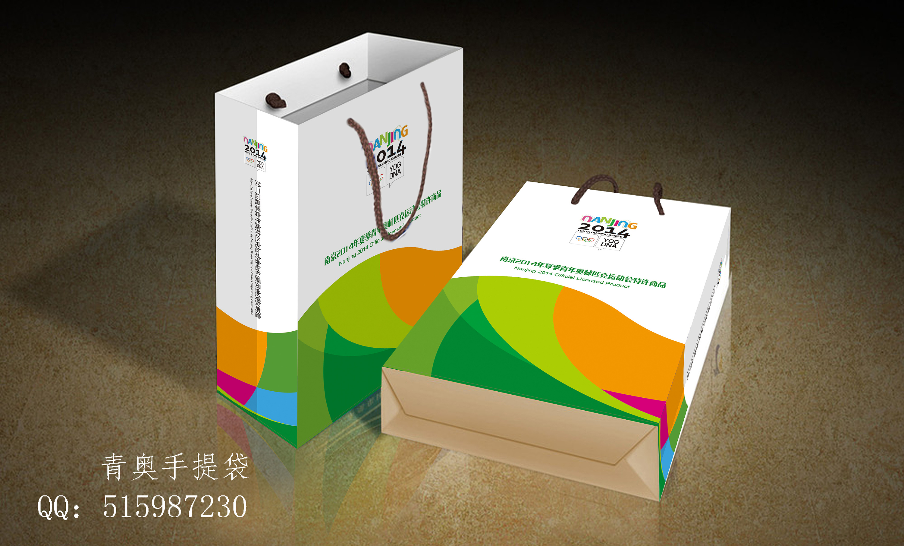 手提袋作品|平面|包装|juxiu2007 - 原创作品 - 站酷 (zcool)