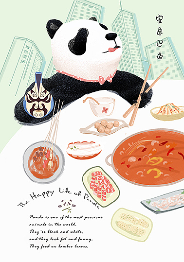 吃喝玩乐|插画|商业插画|zn君_原创作品-站酷zcool