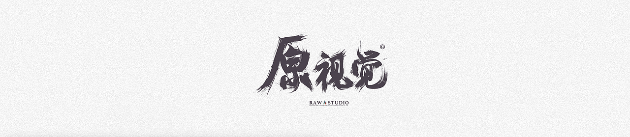 星美乐新品拍摄（图ZNTA4NzkyNzI=） - 产品摄影 - 站酷设计师RawStudio原创素材 - 站酷ZCOOL