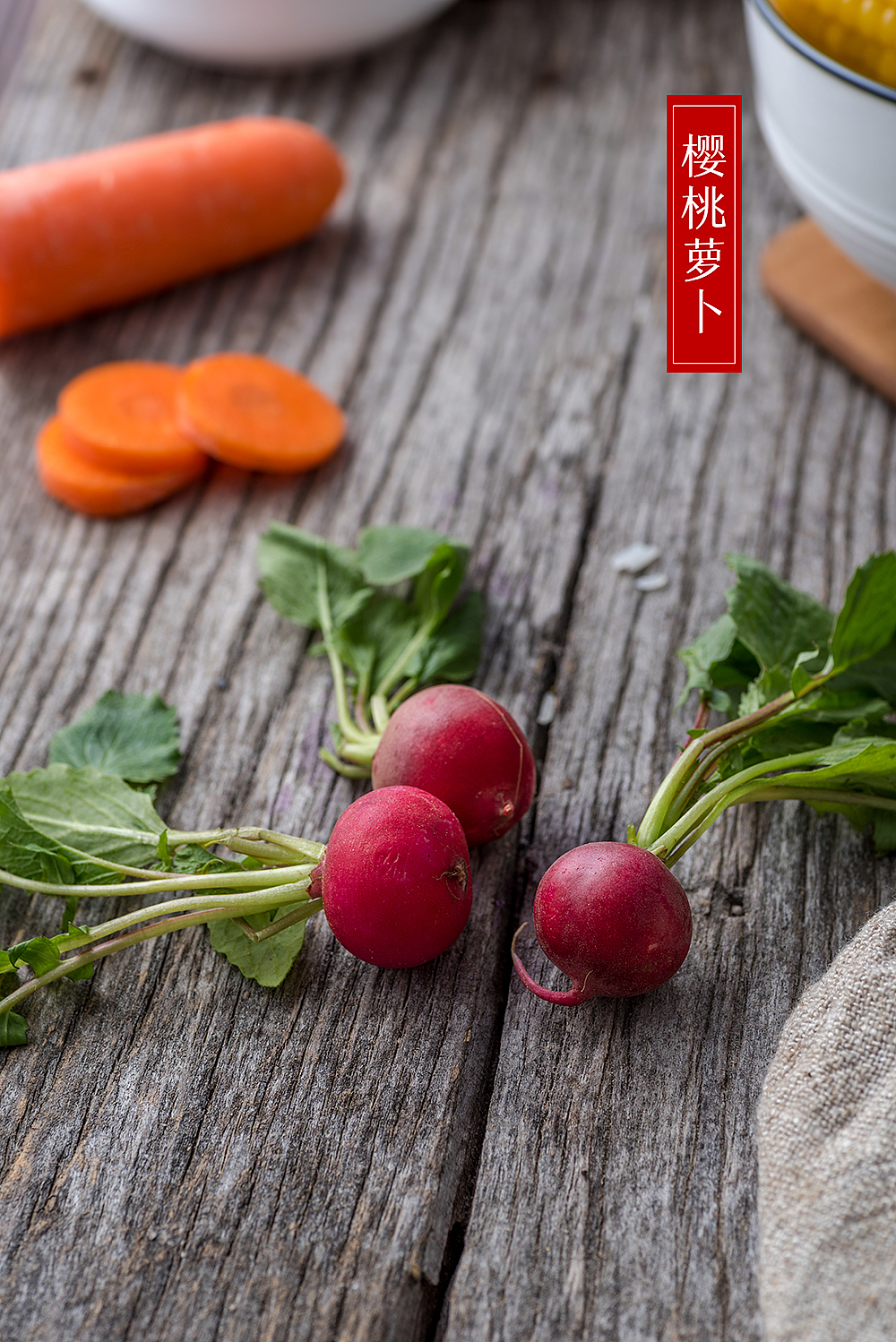 大米和五谷杂粮