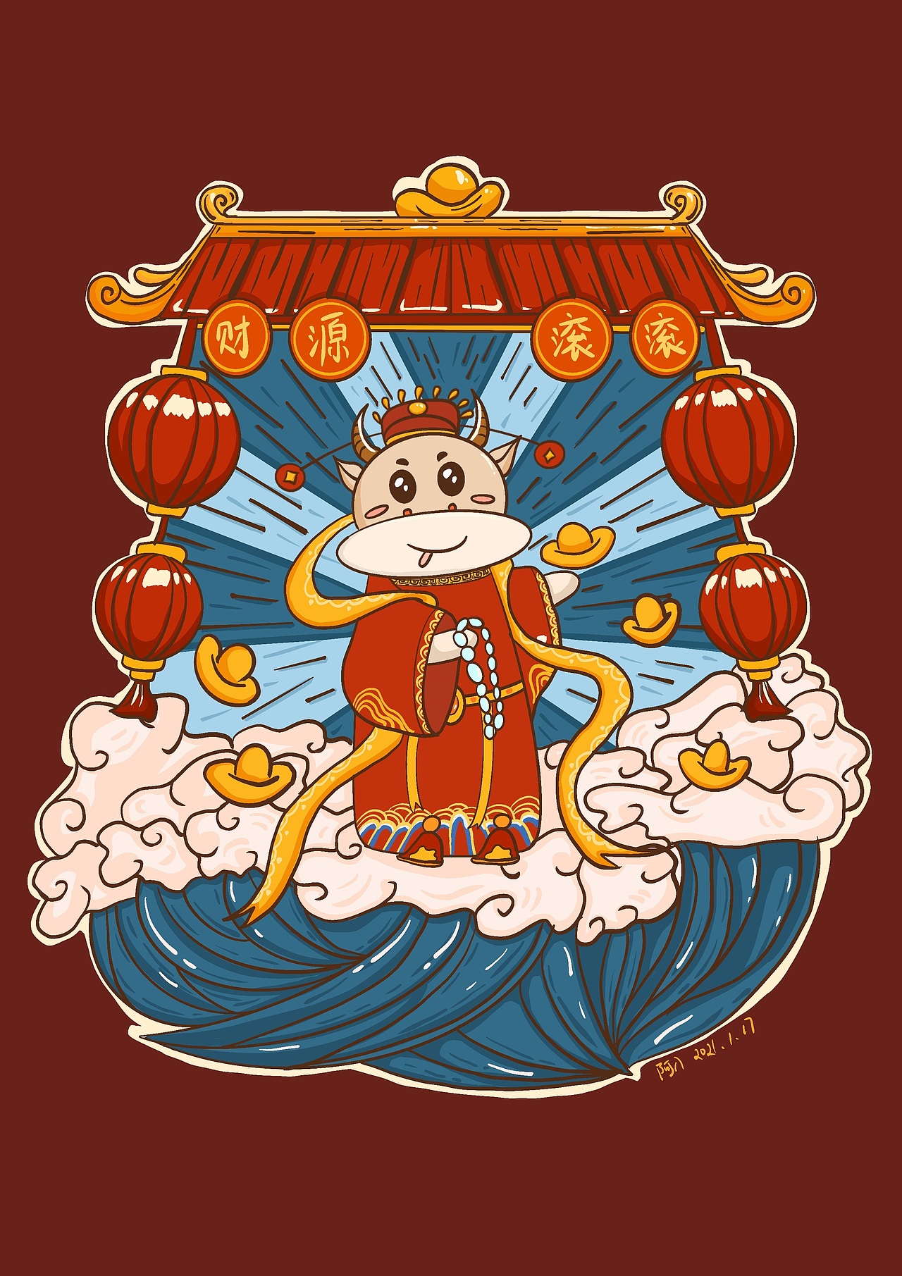 牛年大吉大利—牛宝宝给大家拜个早年咯