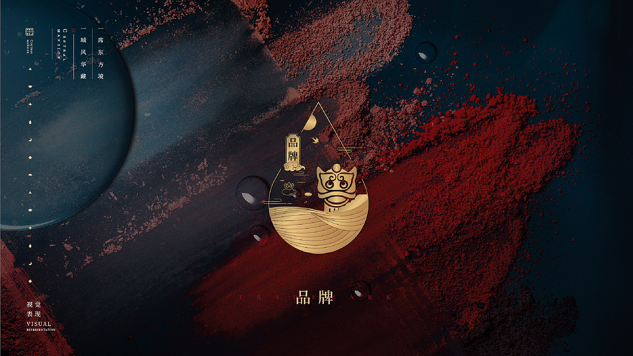 方块面具提报（图ZMjYxNjM1MjQw） - 其他平面 - 站酷设计师然然RANRAN原创素材 - 站酷ZCOOL