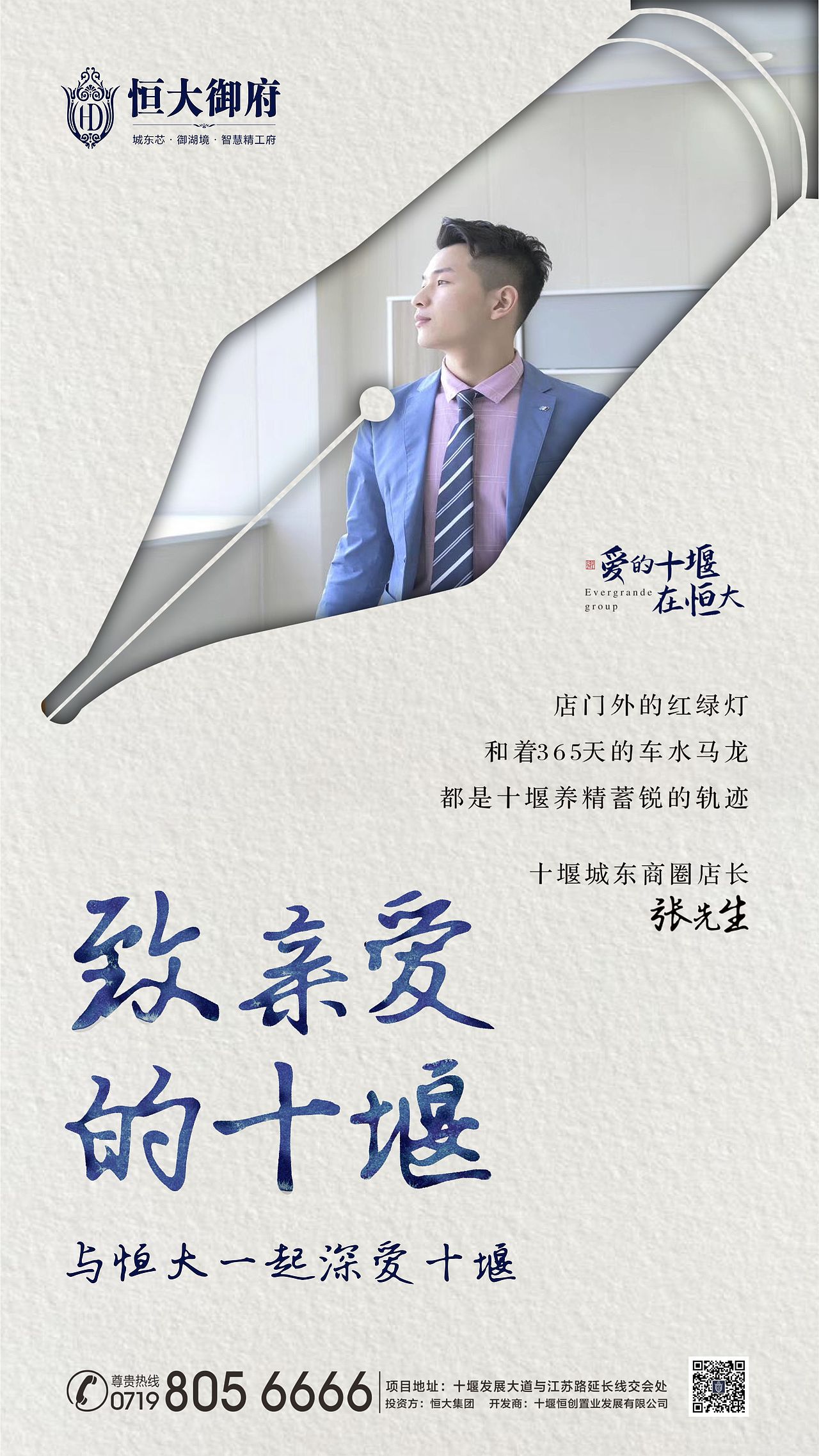 某大项目（图ZMjc5MTE5NDEy） - 海报 - 站酷设计师z573104435原创素材 - 站酷ZCOOL