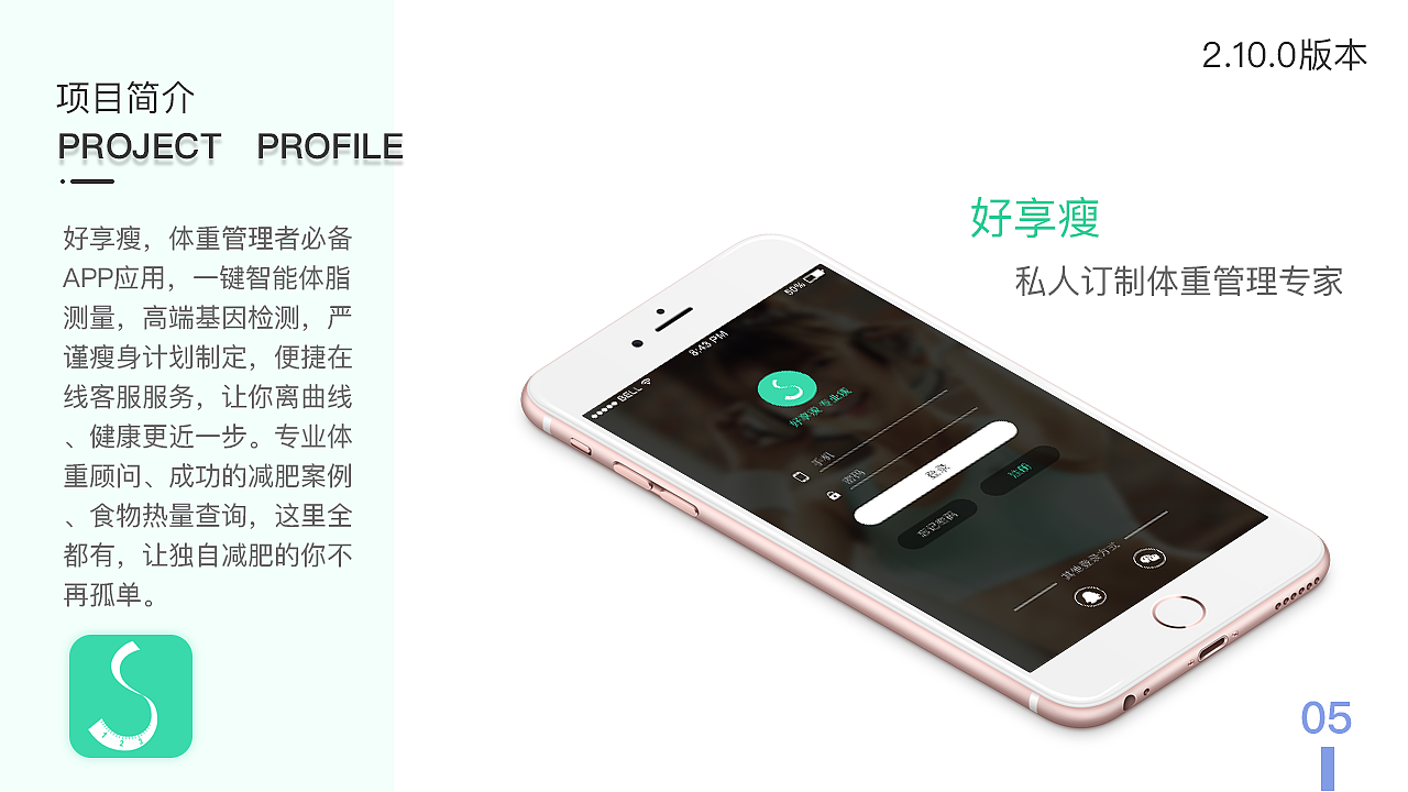 UI作品集（图ZMTIwMzg2MjQw） - APP界面 - 站酷设计师阿辽原创素材 - 站酷ZCOOL