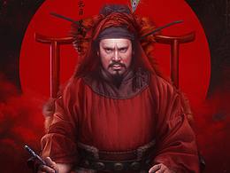 手绘
