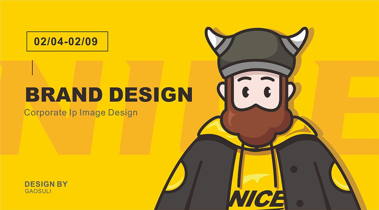 NICE耐思文化vi及ip形象（图ZMjA4MDg0MzYw） - 品牌 - 站酷设计师PAT啊原创素材 - 站酷ZCOOL