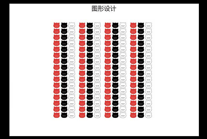 风味鸭脖品牌形象视觉设计