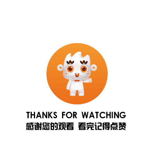 潮流萌玩家 WOWO（图ZMTE4MjgxNDI4） - IP形象 - 站酷设计师麦兜兜左卫门原创素材 - 站酷ZCOOL