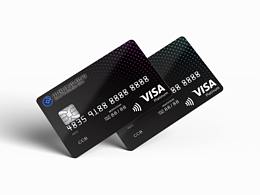 visa卡