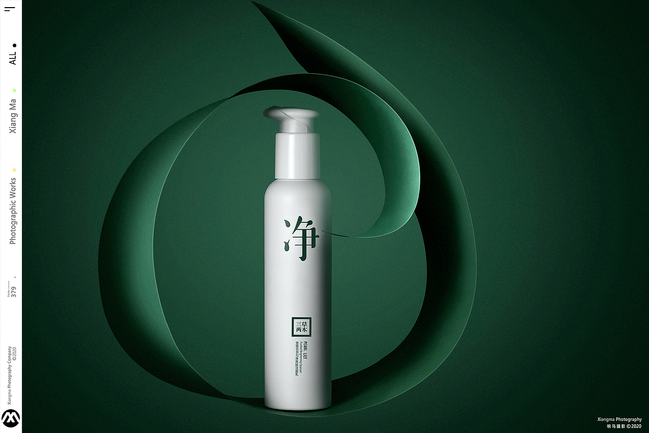 三草两木|绿色地球日|响马摄影（图ZMjA4MzkyNjg0） - 产品摄影 - 站酷设计师响马摄影原创素材 - 站酷ZCOOL