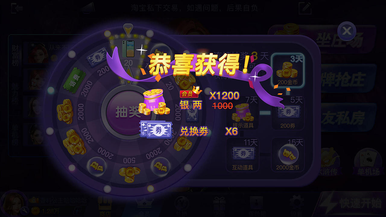 作品集（图ZMjQxODc5NzQ0） - 其他UI - 站酷设计师二木yo原创素材 - 站酷ZCOOL