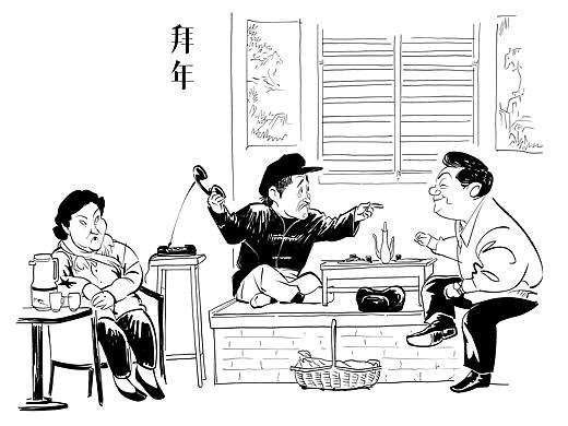 《春晚·笑的组图》续