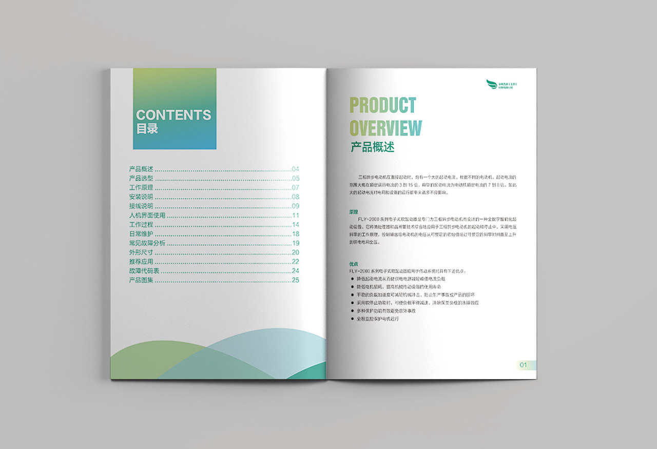 2018年上半年部分作品