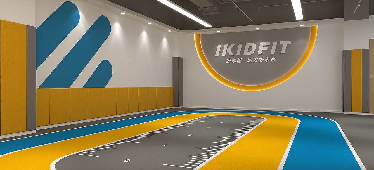IKIDFIT少儿体能中心（驻马店城市代理）