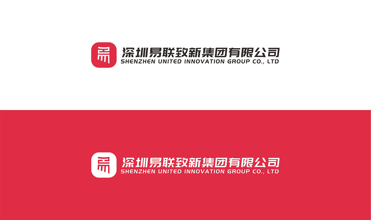 正本設計|易联致新 商业投资品牌LOGO设计