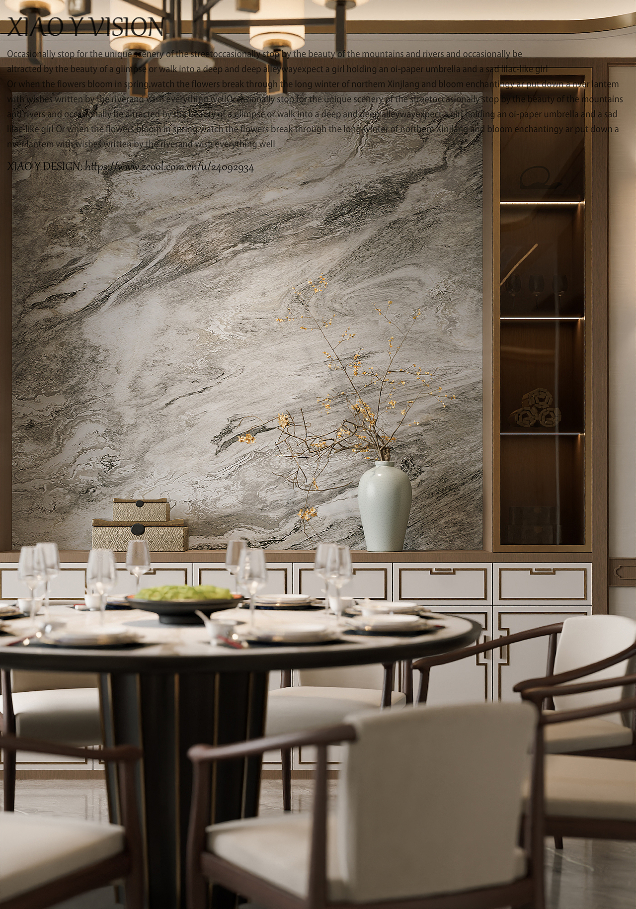 春水碧于天,画船听雨眠。