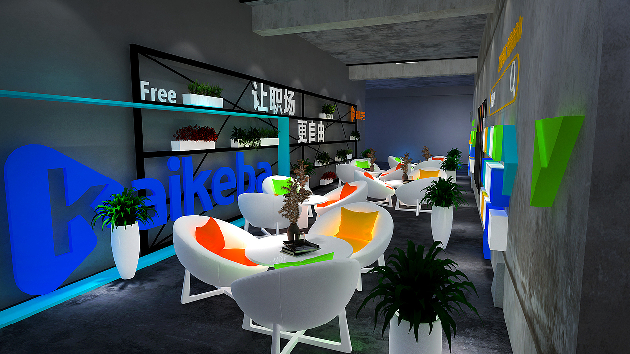 公关活动 新品发布会 IT 互联网活动 外场 效果图（图ZMzE2NzEzMDY4） - 其他三维 - 站酷设计师Z91115754原创素材 - 站酷ZCOOL