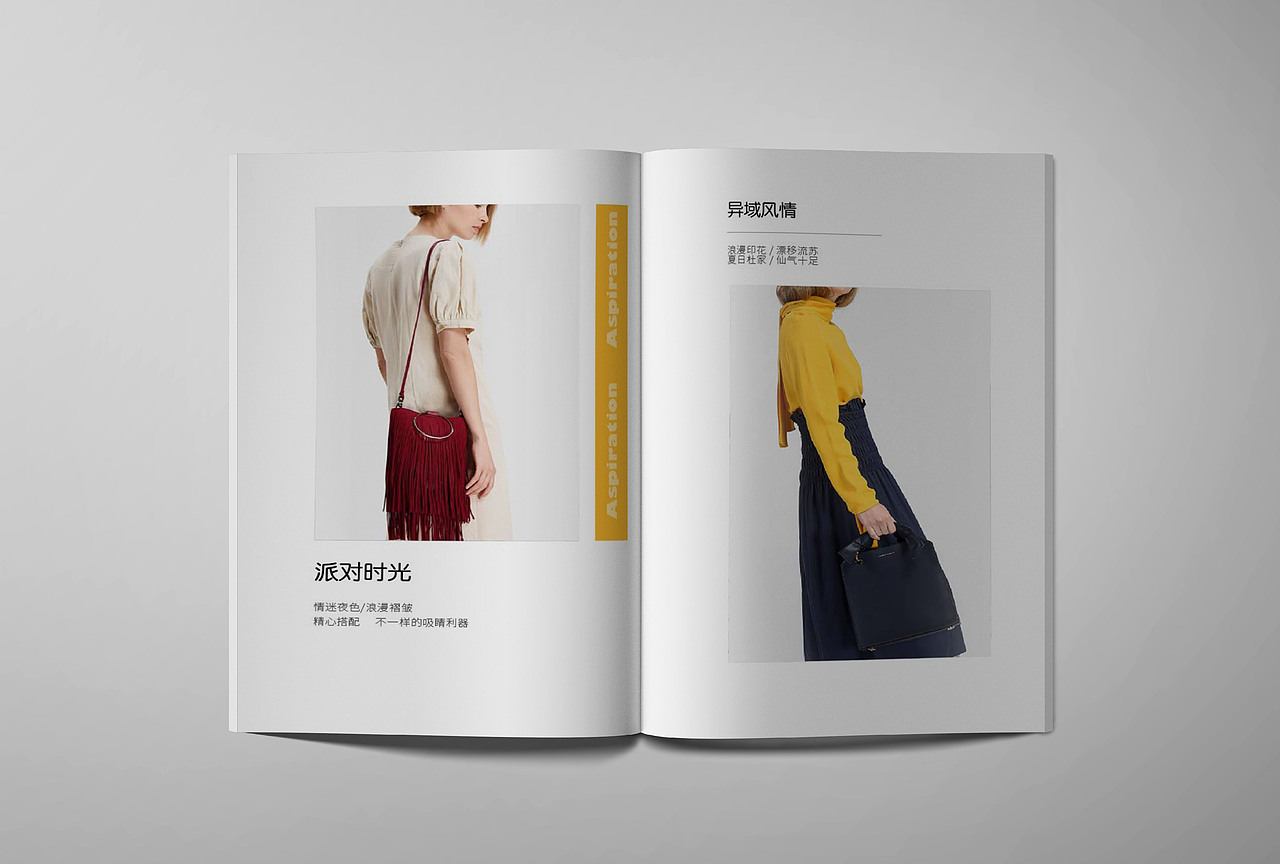 宏圣皮革股份有限公司画册设计（图ZMTQ1ODgxMzg0） - 书籍/画册 - 站酷设计师酷酷的黑原创素材 - 站酷ZCOOL