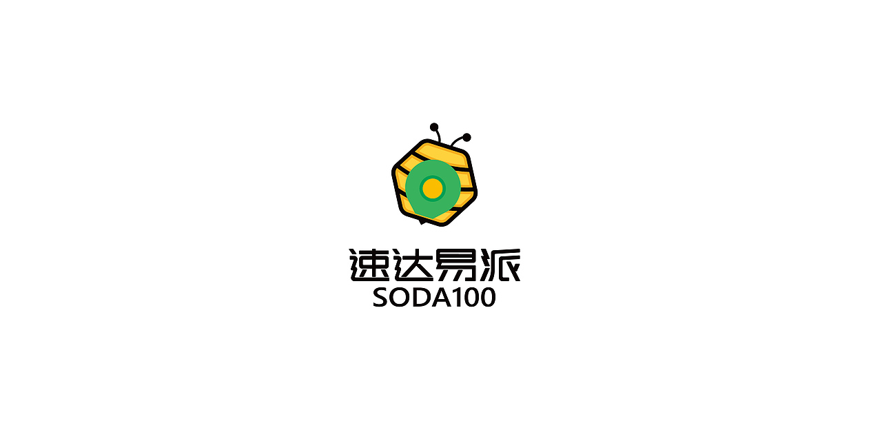 商业LOGO设计合集