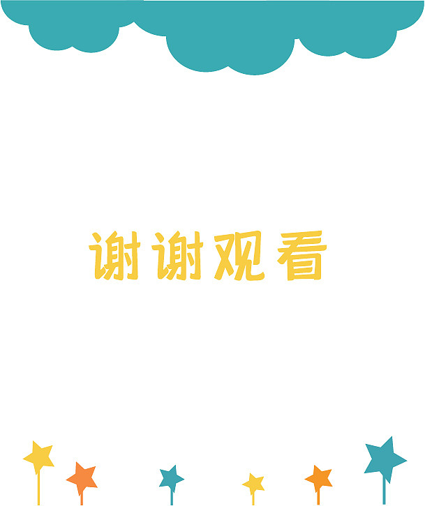 oppo耳机 音你而爱，随性而活!（图ZMTkyODY2OTg4） - 图案 - 站酷设计师梦落落的插画小世原创素材 - 站酷ZCOOL