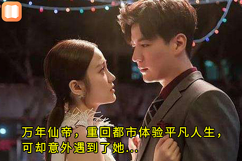 小说类素材作品